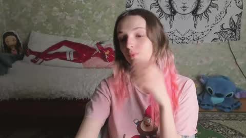 Adelina online show from April 12, 11:59 am