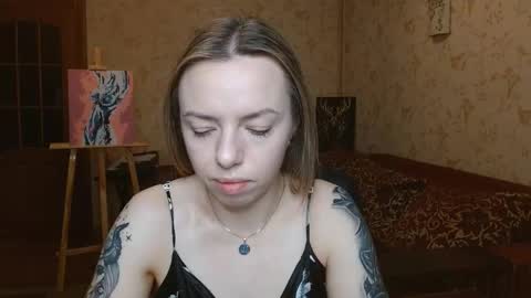 VanillaMuffin online show from November 26, 6:25 am