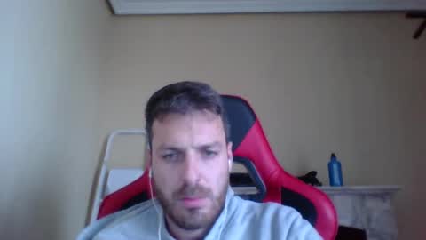 Snapshot of vascorro20 chatting on January 8, 3:07 pm vascorro20 online show from January 8, 3:07 pm