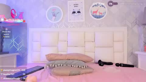 Snapshot of vega__16 chatting on March 10, 2:48 pm online show from March 10, 2:48 pm