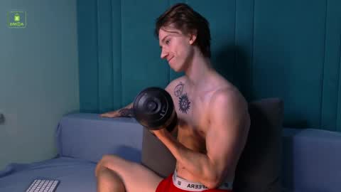 Ares online show from April 22, 4:48 am