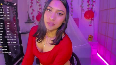 Snapshot of venus_latin_01 chatting on December 15, 12:07 am Mary online show from December 15, 12:07 am