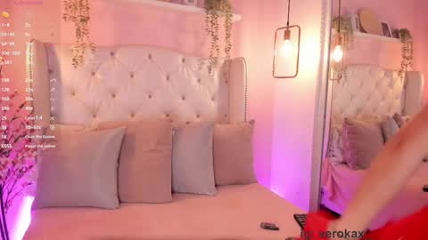 Snapshot of verokax chatting on October 23, 1:21 pm Vero online show from October 23, 1:21 pm