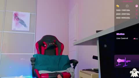 Snapshot of vers_gay chatting on December 3, 12:58 pm Ethan online show from December 3, 12:58 pm