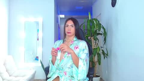 Ariana  online show from December 25, 7:24 pm