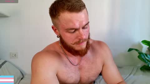 Snapshot of victortransman chatting on July 17, 5:29 pm Victor online show from July 17, 5:29 pm