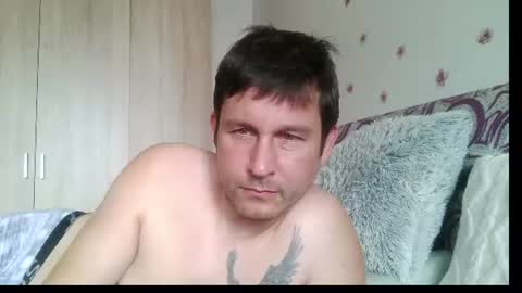 Snapshot of vigond2 chatting on July 7, 8:29 am vigond2 online show from July 7, 8:29 am