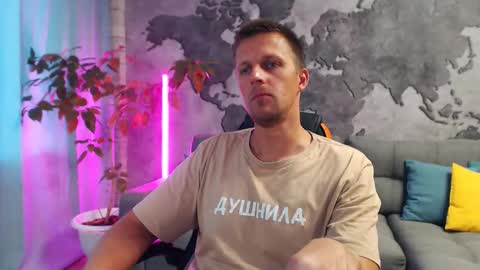 Snapshot of vikingchrisss chatting on October 6, 9:51 am vikingchrisss online show from October 6, 9:51 am