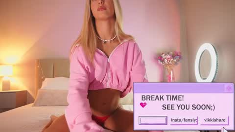 Snapshot of vikkilustfull chatting on March 12, 12:47 pm VIKKI online show from March 12, 12:47 pm