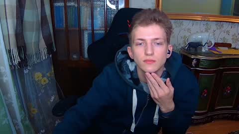 Dimoooooon online show from January 4, 3:07 am