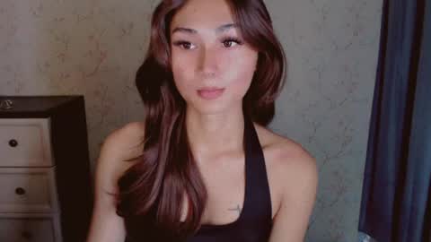 Snapshot of virgenpearl chatting on July 17, 2:07 am Pearl online show from July 17, 2:07 am