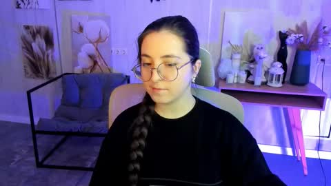 your love online show from November 14, 4:44 am