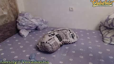 Vova and Sasha online show from February 7, 6:34 pm