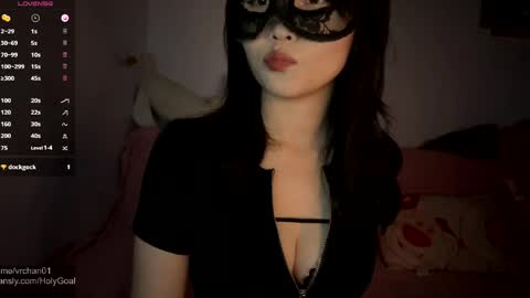 Snapshot of vrchan chatting on May 25, 5:41 pm Vrchan online show from May 25, 5:41 pm