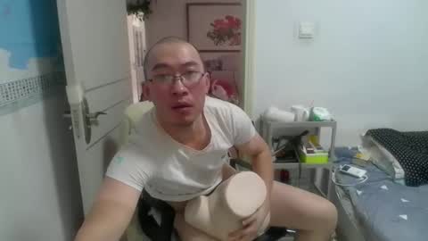 Snapshot of wacyy521 chatting on March 2, 3:52 am wacyy521 online show from March 2, 3:52 am