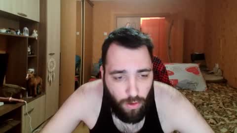 Snapshot of wakeupgof chatting on January 14, 4:51 am Tony online show from January 14, 4:51 am