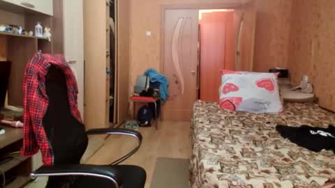 Snapshot of wakeupgof chatting on January 15, 5:12 am Tony online show from January 15, 5:12 am