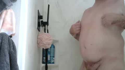 Snapshot of wantingmore88 chatting on March 1, 2:08 pm wantingmore88 online show from March 1, 2:08 pm