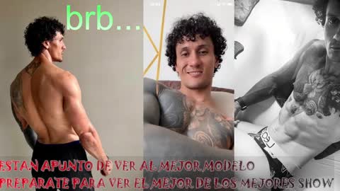 Snapshot of wason0413 chatting on December 20, 12:52 am Wasson online show from December 20, 12:52 am