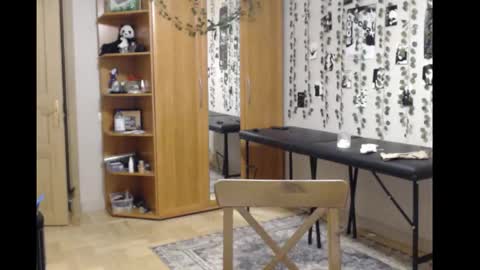 Mina online show from December 4, 12:42 am