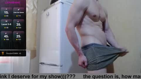 Snapshot of wayne6258 chatting on September 9, 1:32 pm SexyMan online show from September 9, 1:32 pm