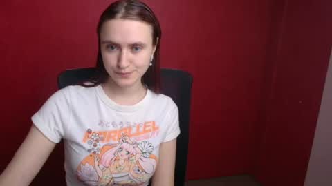 Wendy online show from December 19, 7:51 pm