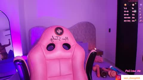 WEN SHENG online show from November 13, 7:46 pm