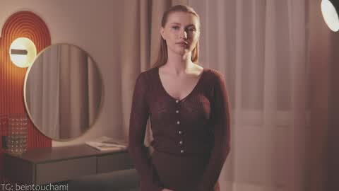 Ameli but you can call me Ami  online show from April 2, 4:15 pm