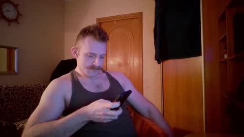 Snapshot of whitebull97 chatting on February 14, 6:48 pm WhiteBull online show from February 14, 6:48 pm