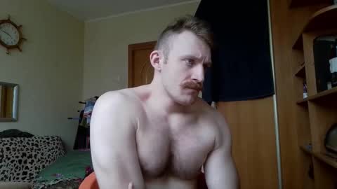 Snapshot of whitebull97 chatting on February 16, 6:53 am WhiteBull online show from February 16, 6:53 am