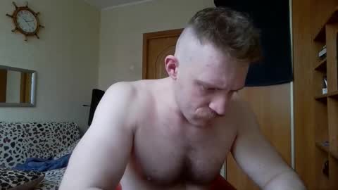 Snapshot of whitebull97 chatting on February 24, 7:17 am WhiteBull online show from February 24, 7:17 am