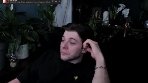 Gus online show from March 6, 8:05 pm