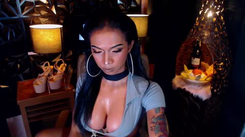 Snapshot of wildara chatting on January 14, 10:48 am wildara online show from January 14, 10:48 am