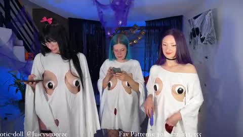 OF JunoHoly online show from November 2, 1:30 am