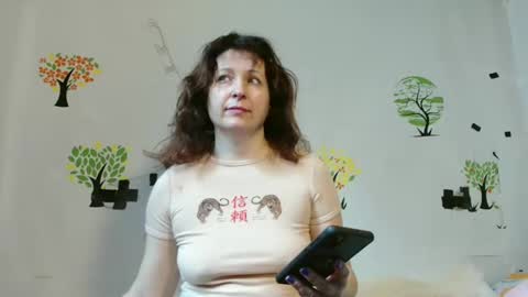 WildPersia online show from February 7, 8:44 am