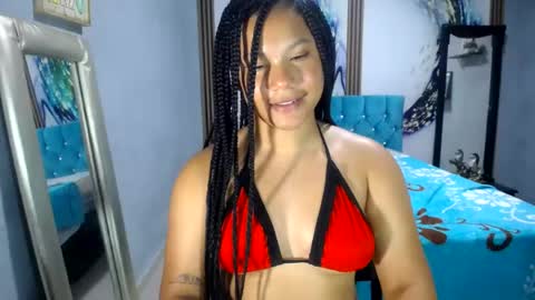 Snapshot of willowsweett chatting on July 28, 4:39 pm WIllow online show from July 28, 4:39 pm