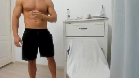 Snapshot of woolfiie chatting on October 28, 8:22 pm Wolfie online show from October 28, 8:22 pm