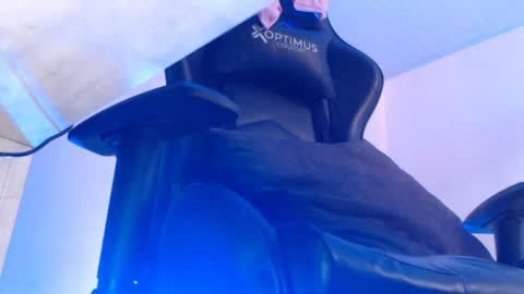 Woondeer online show from August 1, 5:56 pm