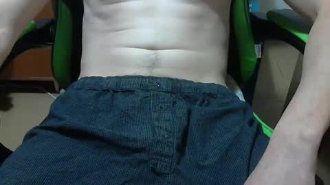 Snapshot of wortex1994 chatting on January 4, 8:16 pm wortex1994 online show from January 4, 8:16 pm