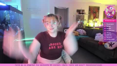 Wren Valentine online show from February 11, 11:15 am