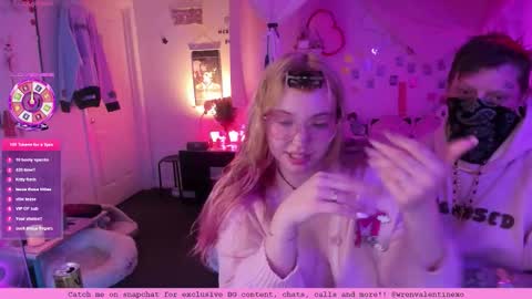 Wren Valentine online show from March 1, 11:07 pm