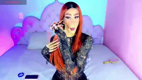 Maria Juliana online show from June 6, 7:46 am