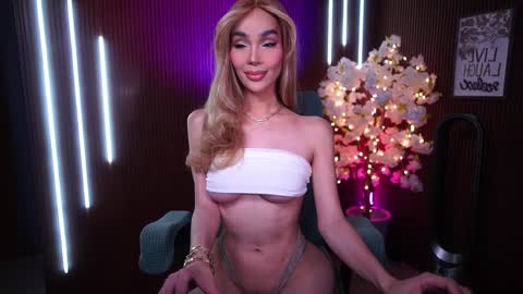 Anne online show from February 12, 1:55 am