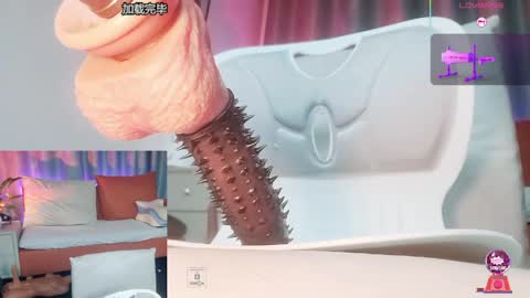      online show from May 23, 2:43 pm