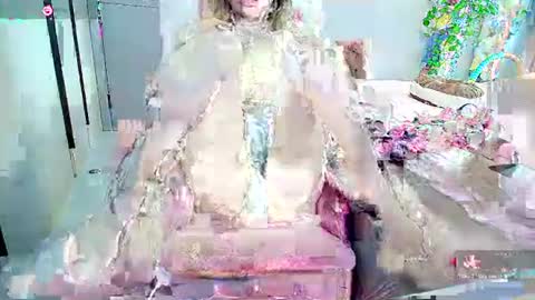 xiaoyu online show from November 12, 2:45 am