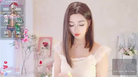 Snapshot of xiaoyu_ko chatting on March 6, 6:41 am xiaoyu ko online show from March 6, 6:41 am