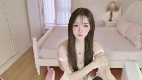 xiaoyu ko online show from November 20, 1:50 am