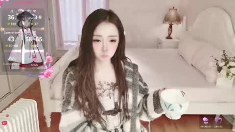 xiaoyu ko online show from November 21, 12:21 am