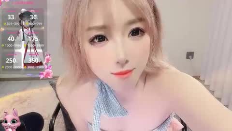 xiaoyu ko online show from January 15, 11:37 am