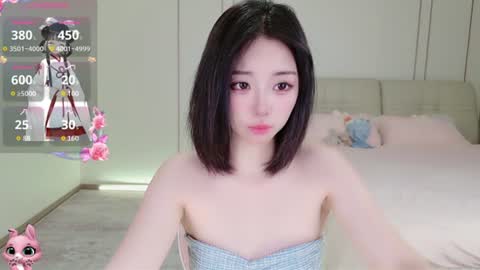 xiaoyu ko online show from July 14, 7:24 am